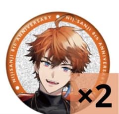 にじさんじ 8周年 グリッター缶バッジ 北見遊征 - メルカリ