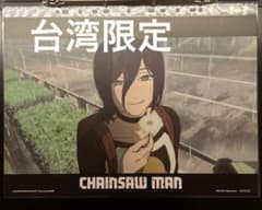 台湾限定 劇場版 チェンソーマン レゼ編 レゼ A3ポスター 香り付き A3
