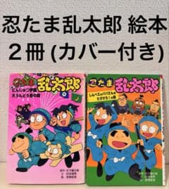 m75069576066_1.jpg?1738649928