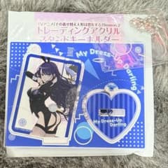 その着せ替え人形は恋をする カフェ トレーディングアクリルスタンド