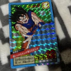 ドラゴンボール スーパーバトルカードダス No.573 キラカード - メルカリ