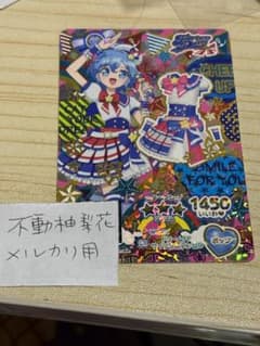 m75268934104_1.jpg?1761753912