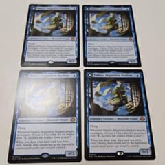 MTG 知りたがりの学徒、タミヨウ 英語4枚セット - メルカリ