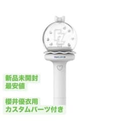 最安値【新品未開封】FRUITS ZIPPER ペンライト カスタムパーツ - メルカリ