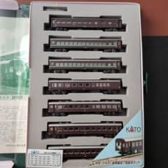 KATO 10-290 ナハ10系 特急「かもめ」後期編成 7両基本セット - メルカリ