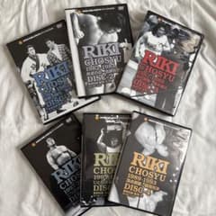 長州力/新日本プロレスオフィシャルDVD～革命伝説」 - メルカリ