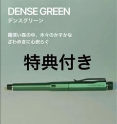 m76057905023_1.jpg?1760841717