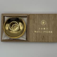 m76050213768_1.jpg?1760615769