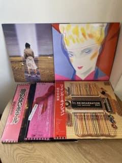 ジャンク品あり】5枚セット 松任谷由美(荒井由美) / LP レコード