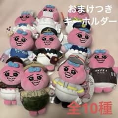 新品おぱんちゅうさぎ しまむら ぬいぐるみ全10種セット キーホルダー