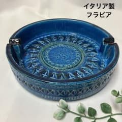 m76101409784_1.jpg?1745573043