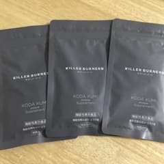 KILLER BURNER II KODA KUMI サプリ 90粒入 3袋 - メルカリ