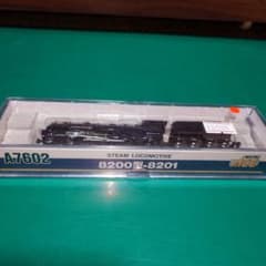 マイクロエース A7602 蒸気機関車 8200型-8201 - メルカリ
