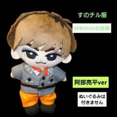 m76352202175_1.jpg?1750465494