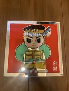 白銀社 おんちゃん プレート 石巻 デコトラ - メルカリ