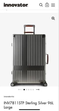 イノベーター INV7811STP スターリングシルバー 96L キャリーケース
