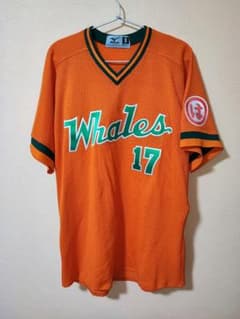 m76491826105_1.jpg?1718698897