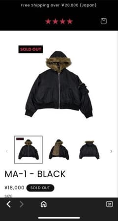 9s project MA-1 - メルカリ