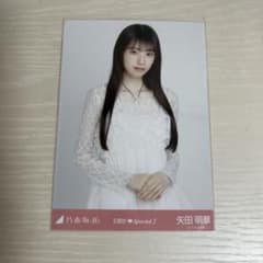 m76845827197_1.jpg?1763131646