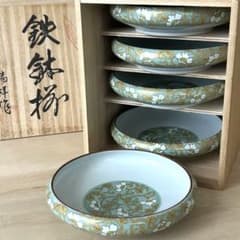 m76867539297_1.jpg?1748764471