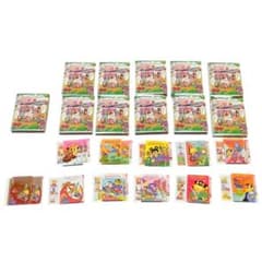 m76960776381_1.jpg?1766760698