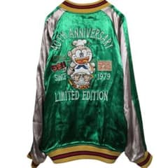 希少】ステュディオ ダルチザン うまい棒 40周年 リバーシブル