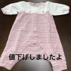 ファミリアベビーカバーオール60 - メルカリ