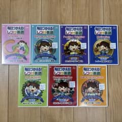 星みつる式 毎日つかえる！ しつけ英語DVD6巻セット➕CD1枚 - メルカリ