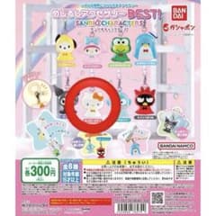 m77163191508_1.jpg?1763373908