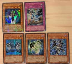 遊戯王OCGカード パラレルレア＆シークレットレア☆15種17枚セット