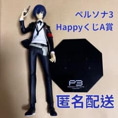 P3 Happyくじ A賞 結城理1/8スケールフィギュア ペルソナ3 劇場版