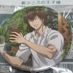 新テニスの王子様 トレーディングBIG缶バッジ 不二周助 - メルカリ