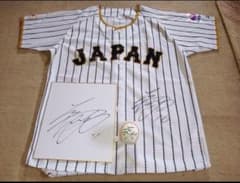 侍ジャパン 大谷翔平 直筆サインユニフォーム サインボール サイン色紙