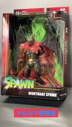 最終出品 マクファーレントイズ ナイトメアスポーン カスタムケープ 未