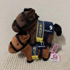 サラブレッドコレクション OKぬいぐるみ6【楽市楽座・ASOBLE