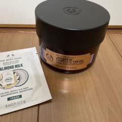 廃盤品 レア 新品 ボディショップ ジャパニーズベルベットモイスチャー