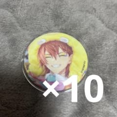 18TRIP エイトリ キャラバッジコレクション 西園練牙 缶バッジ 10点