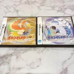 ポケットモンスター ハートゴールド & ソウルシルバー 2点セット 早い