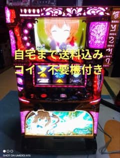 ダンまち 初代 不要機付き パチスロ 実機 - メルカリ