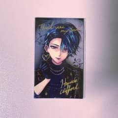 悪魔執事と黒い猫 ハウレス バレンタイントレカ風カード レア 箔押し