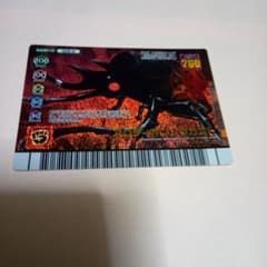 安いアクティオンゾウカブト アダーコレクションの通販商品を比較