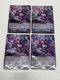 麗焔魔嬢 オリエンス RRR 4枚 - メルカリ