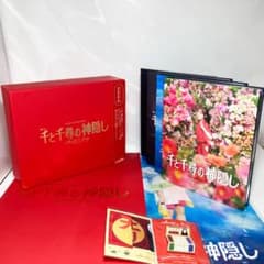 安いリアリティ トランサーフィンの通販商品を比較 | ショッピング情報