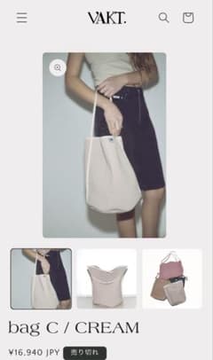 m79800629368_1.jpg?1749089947