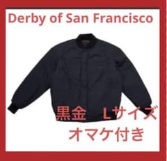 Derby of Sanfrancisco ダービージャケット キムタク - メルカリ
