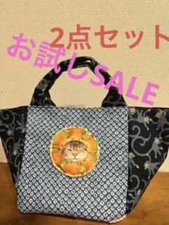 ハンドメイド コヤンイサムチョン トートバック - メルカリ