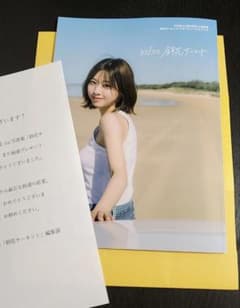 m70134975935_1.jpg?1762002903