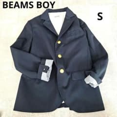 美品】BEAMS BOY 金ボタン 紺ブレ テーラードジャケット ネイビー