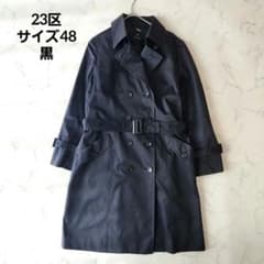 23区 大きいサイズ48 ダブルブレスト トレンチコート 黒 - メルカリ