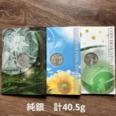 純銀40.5g】 国際コインデザインコンペティション 造幣局 純銀メダル 3